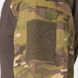 Тактична сорочка Ubacs Gen 5.3 OAK Multicam UATAC фото 12