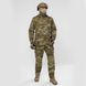 Комплект військової форми (Штани+убакс+куртка) UATAC Gen 5.3 Multicam Original XL фото 2