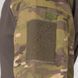Тактична сорочка Ubacs Gen 5.3 OAK Multicam UATAC фото 9