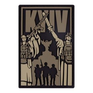 ПВХ патч (шеврон) "Київ-Вільний" олива фото