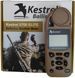 Метеостанція Kestrel 5700X Elite Applied Ballistics Bluetooth (TAN) фото 5