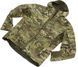 Куртка Carinthia G-Loft TLG Jacket M Black фото 5