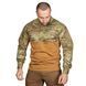 Бойова сорочка CM Blitz Multicam/Койот Camotec фото 3