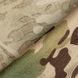 Брюки Stalker. Multicam фото 9