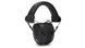 Активные противошумные наушники защитные Venture Gear Clandestine NRR 24dB (черные) фото 4
