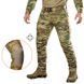 Брюки Герц 2.0 Twill Multicam (9130), S фото 1