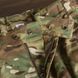 Штани Герць . Twill Multicam фото 9