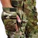 Тактичні демисезонні штани Multicam MOLLI фото 7
