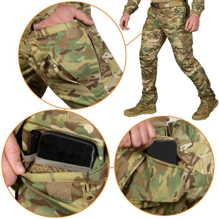 Штани Герць . Twill Multicam фото