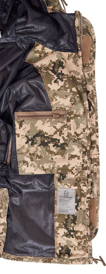 Куртка Defcon 5 SAS Smock Jaket Multicamo L Multicam фото