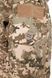 Куртка Defcon 5 SAS Smock Jaket Multicamo L Multicam фото 6