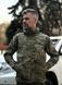 Зимняя военная куртка G-Loft TLG Multicam Carinthia фото 23