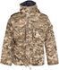 Куртка Defcon 5 SAS Smock Jaket Multicamo L Multicam фото 1