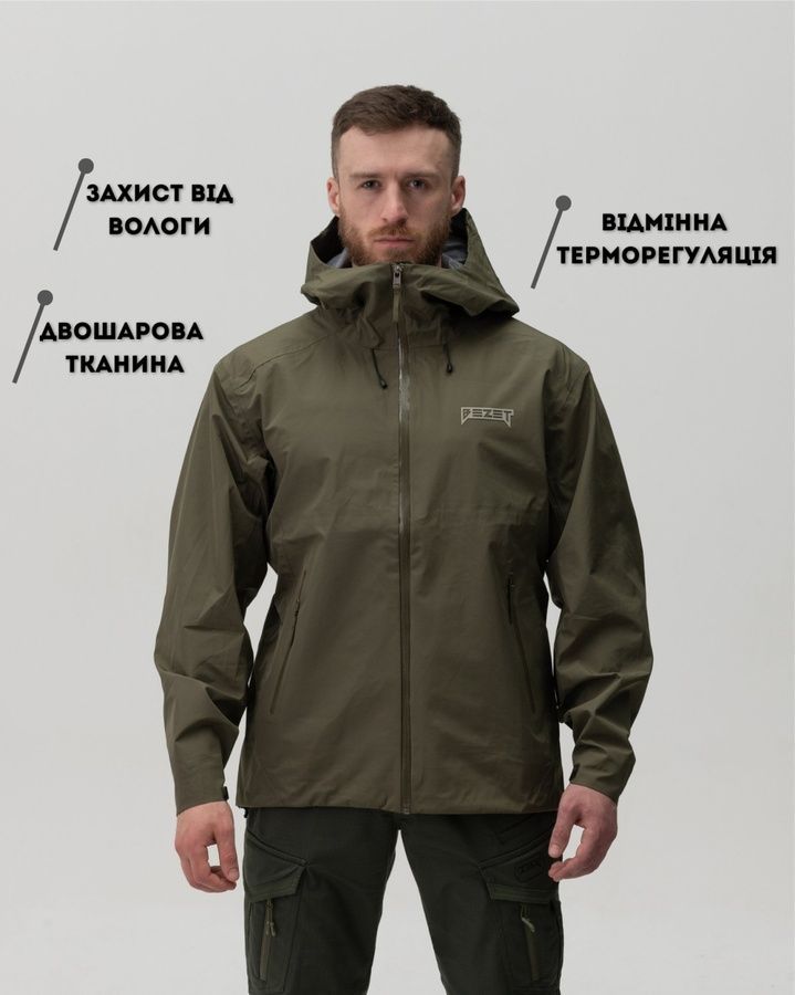 Куртка ветровка BEZET ShieldTech хаки фото