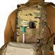 Рюкзак Rapid LC 25л Multicam + чехол фото 8
