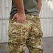 Военные летние брюки Байрактар Gen-5 Multicam Kiborg фото 10