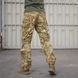 Военные летние брюки Байрактар Gen-5 Multicam Kiborg фото 7