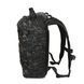 Тактичний штурмовий рюкзак 32л РБІ Black MultiCam фото 4