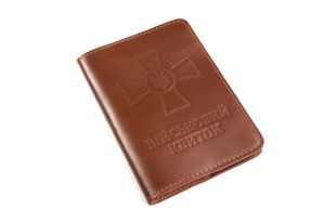 Обкладинка для військового квитка (коричнева) &mdash; шкіряний захист документа фото