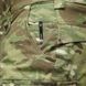 Шорты UATAC Lite Flexible Multicam | S фото 5