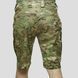 Шорты UATAC Lite Flexible Multicam | S фото 2