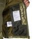 Демісезонний костюм-комплект військовий Phantom SoftShell 2.0 Піксель (8560), 4XL Camotec фото 9
