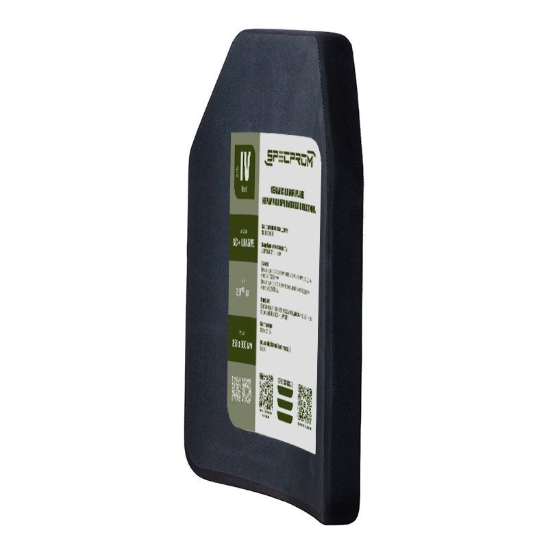 Керамическая бронеплита Sic+PE 4-го класса SPECPROM. Вес 2.0 кг. Размер 25 на 30 см. Черная (00000003373) фото