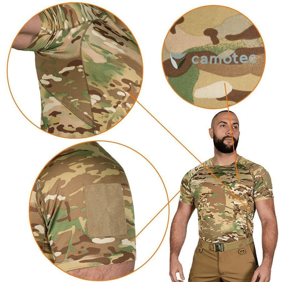 Чоловіча футболка thorax Patrol CoolPass Multicam Мультикам Camotec фото