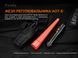 Сигнальний жезл Fenix AOT-S+ фото 5
