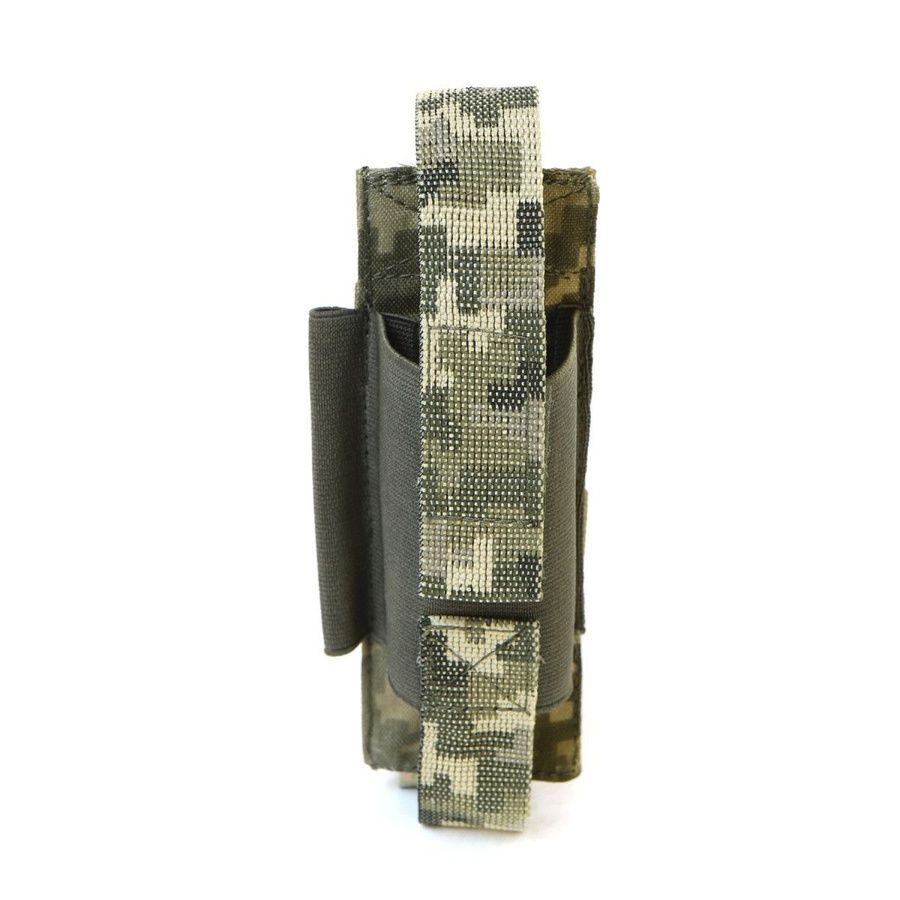 Тактичний комплект амуніції "Базовий" Піксель MOLLI