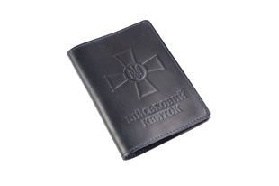 Обкладинка для військового квитка (синя) &mdash; шкіряний захист документа фото