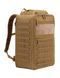 UTactic Maxi DronePack Койот фото 7
