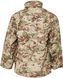 Куртка Kombat Mod Style Waterproof Kom-Tex 2XL Camo фото 3