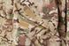 Куртка Kombat Mod Style Waterproof Kom-Tex 2XL Camo фото 6