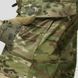 Шорти UATAC Lite Flexible Multicam | S фото 7