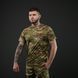 Футболка швидковисихаюча Multicam Militex фото 6