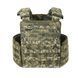 Плитоноска МИЦЬ 2.0 пиксель с функцией быстрого сброса (PLATE CARRIER) МОЛЛИ фото 3