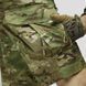 Шорти UATAC Lite Flexible Multicam | S фото 8