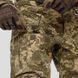 Штаны тактические Gen 5.4 пиксель (ММ14) UATAC с наколенниками фото 18