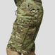 Шорти UATAC Lite Flexible Multicam | S фото 4