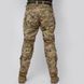 Штани тактичні Gen 5.2 Multicam (STEPPE) UATAC з наколінниками фото 7