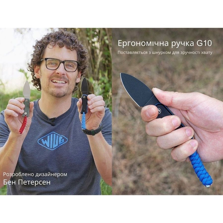 Ніж Civivi Baby Banter Fixed Blade C23045-1 фото