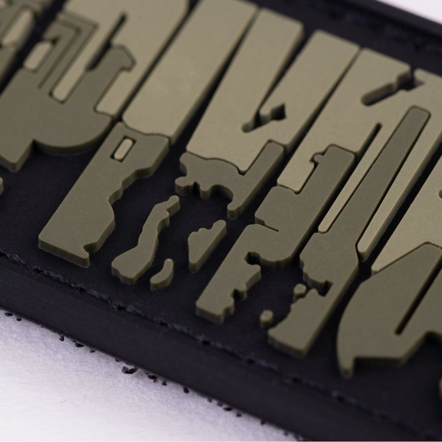 ПВХ патч (шеврон) "Маріуполь" олива фото ПВХ патч (шеврон) "Маріуполь" олива фото