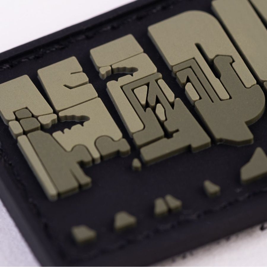 ПВХ патч (шеврон) "Маріуполь" олива фото ПВХ патч (шеврон) "Маріуполь" олива фото