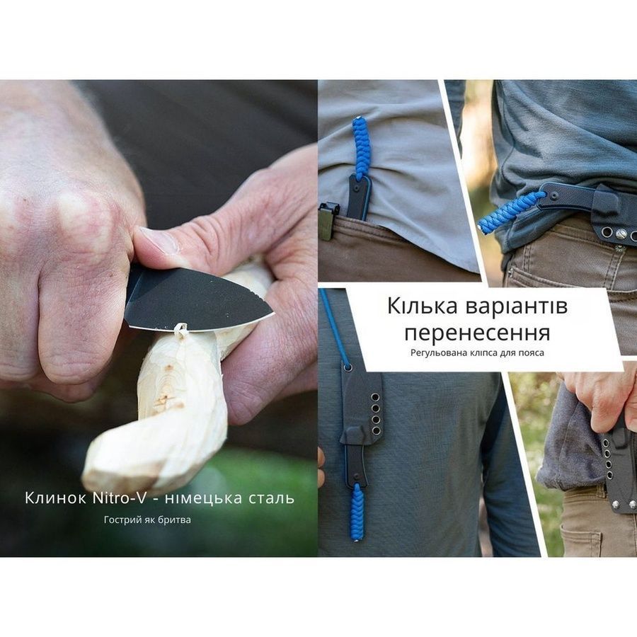 Ніж Civivi Baby Banter Fixed Blade C23045-1 фото
