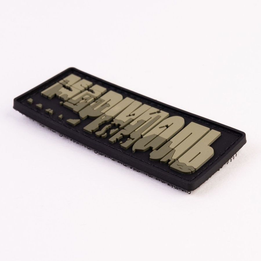 ПВХ патч (шеврон) "Маріуполь" олива фото ПВХ патч (шеврон) "Маріуполь" олива фото