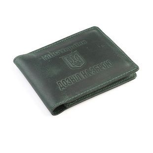 Обкладинка для документа &ldquo;Дозвіл на зброю&rdquo; (зелена матова шкіра) фото