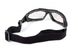 Защитные очки Global Vision Shorty Photochromic (clear) Anti-Fog, прозрачные фотохромные фото 4