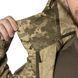 Летняя мужская военная куртка Stalker 3.0 Twill Пиксель Camotec фото 5