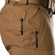Штани Герць 2.0 Twill Койот (9132), 4XL фото 6